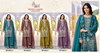 Sr 2082 A to D By Shree Currnchy Silk Wholesale Pakistani Sharara Suit In India
